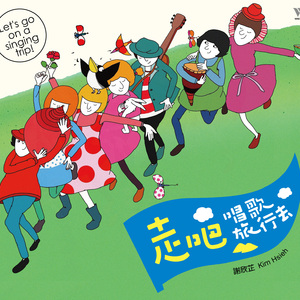 我把刘姨俩腿扛在肩
