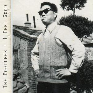 我把刘姨俩腿扛在肩
