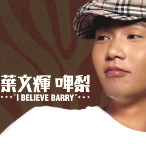 我把刘姨俩腿扛在肩
