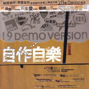 我把刘姨俩腿扛在肩
