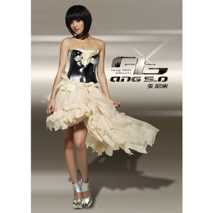 我把刘姨俩腿扛在肩
