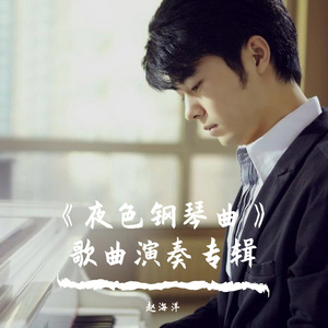 我把刘姨俩腿扛在肩
